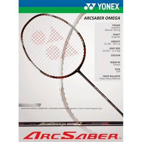 yonex arcsaber omega